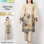 Lawn 2Piece Suit With Emb Patch